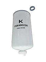 Топливный фильтр KENTEK FSK 40022K
