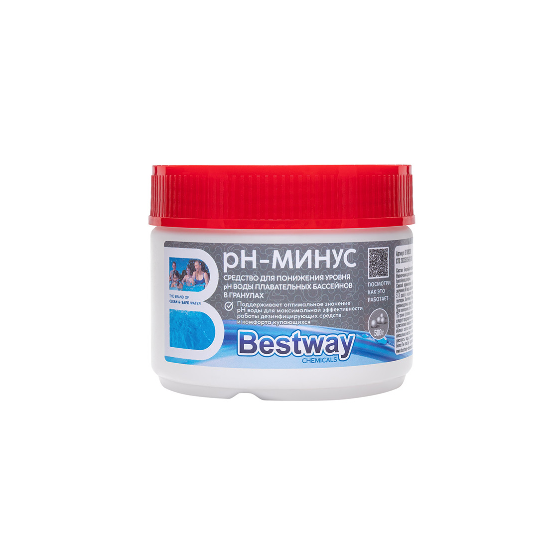 Химия для бассейна Bestway Chemicals pH-минус гранулы 500гр. B1909208 2-021011 - фото 1 - id-p116541281