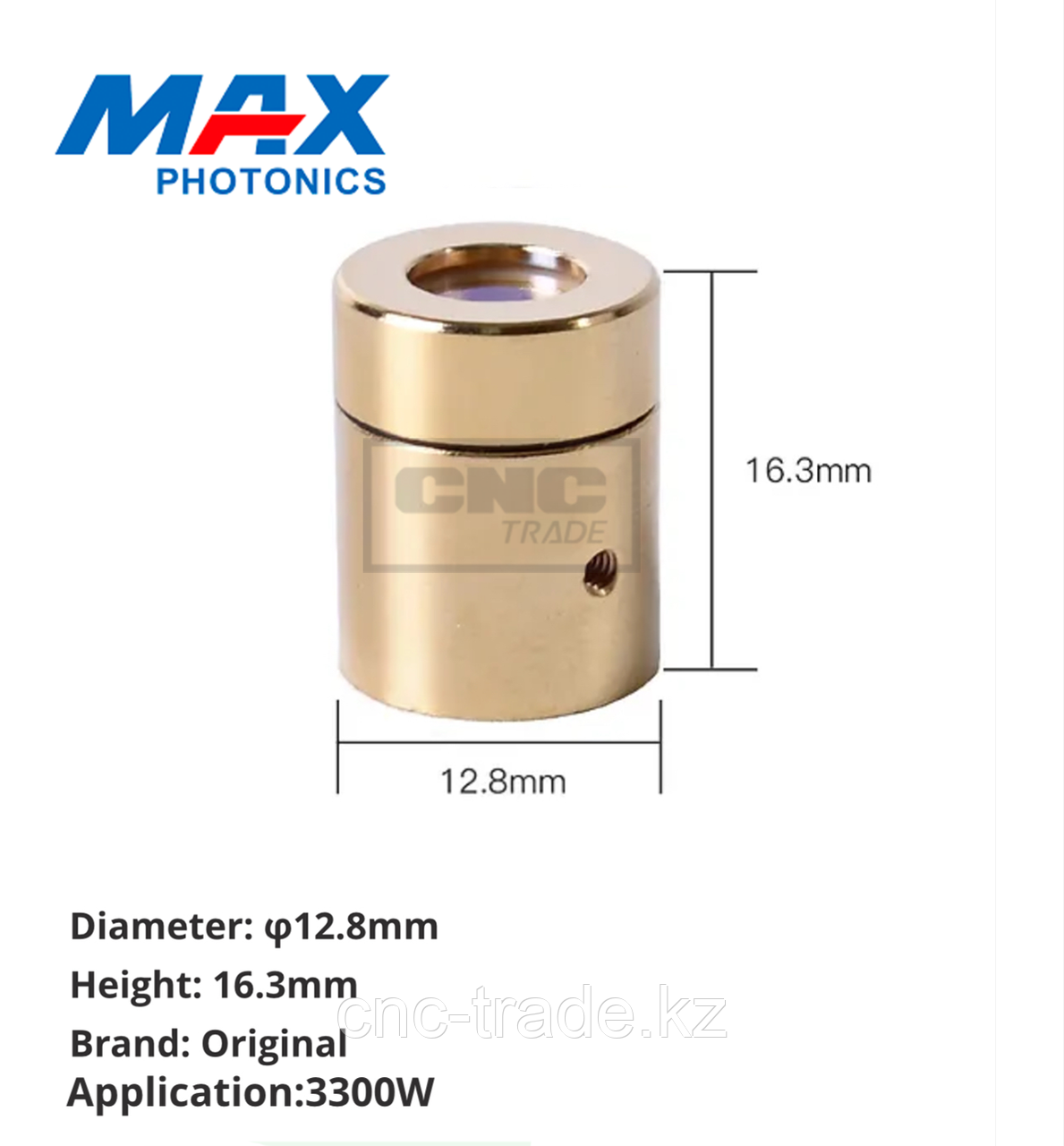 Защитный коннектор QBH MaxPhotonics D12.8-H16,3 3300W - фото 1 - id-p116544098
