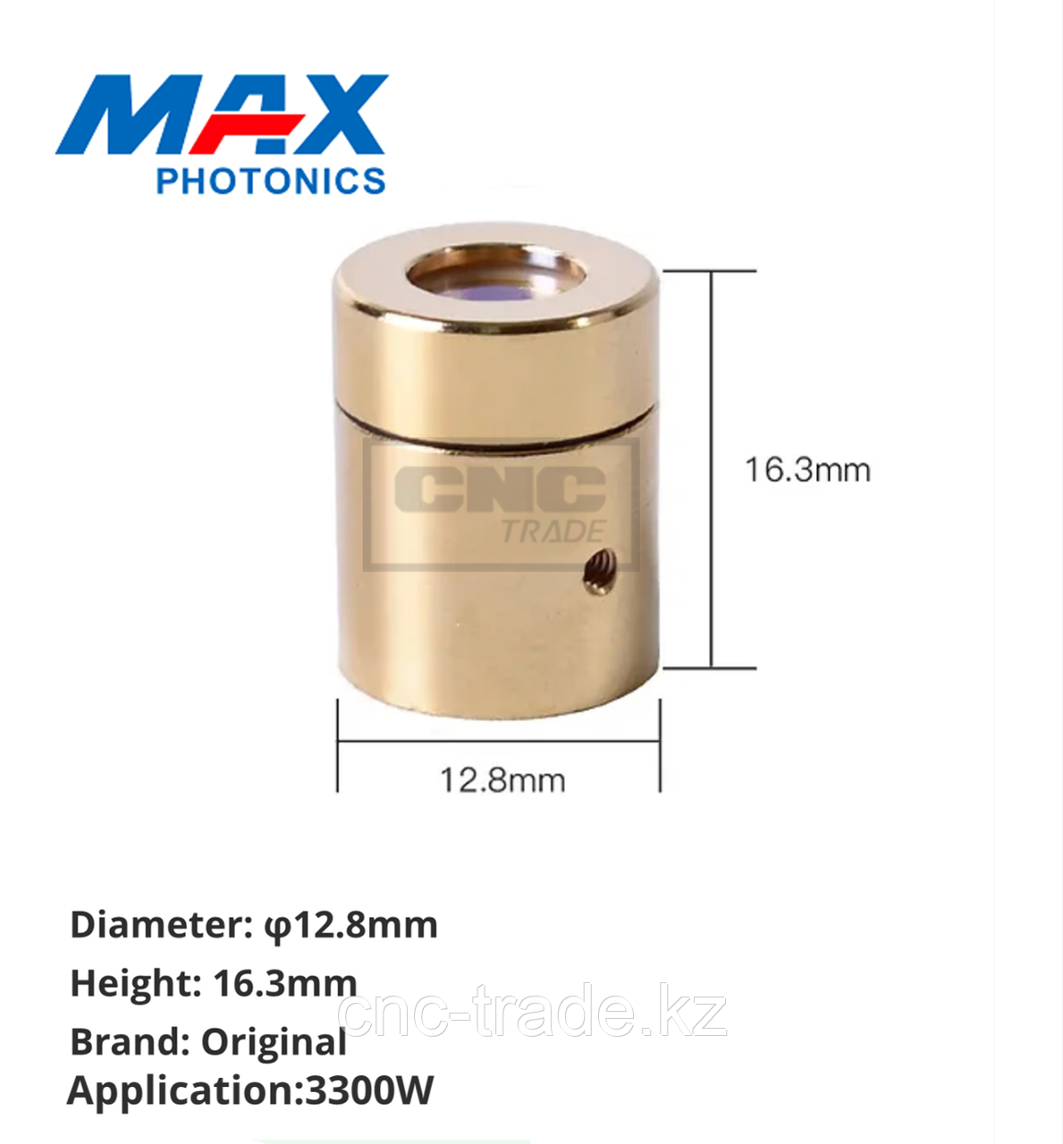 Защитный коннектор QBH MaxPhotonics D12.8-H16,3 3300W