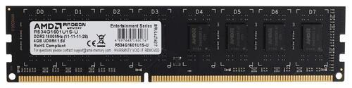 Оперативная память 4Gb DDR3 1600MHz AMD Radeon R5 Entertainment Series - фото 1 - id-p116544491