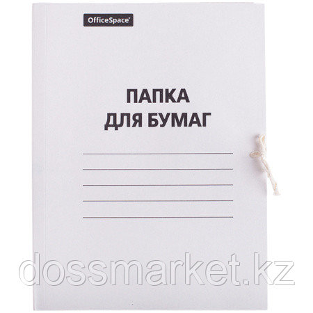 Папка с завязками OfficeSpace, А4 формат, картон, 220 гр, белая - фото 1 - id-p116544650