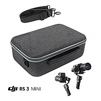 Защитный кейс DJI RS 3 mini стабилизатор аксессуары