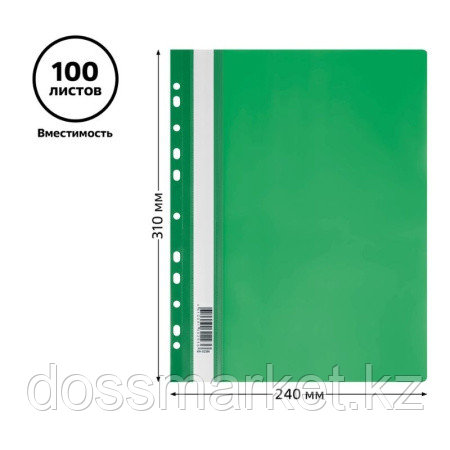 Папка-скоросшиватель СТАММ с перфорацией, А4, 160 мкм, зеленая - фото 3 - id-p116544791