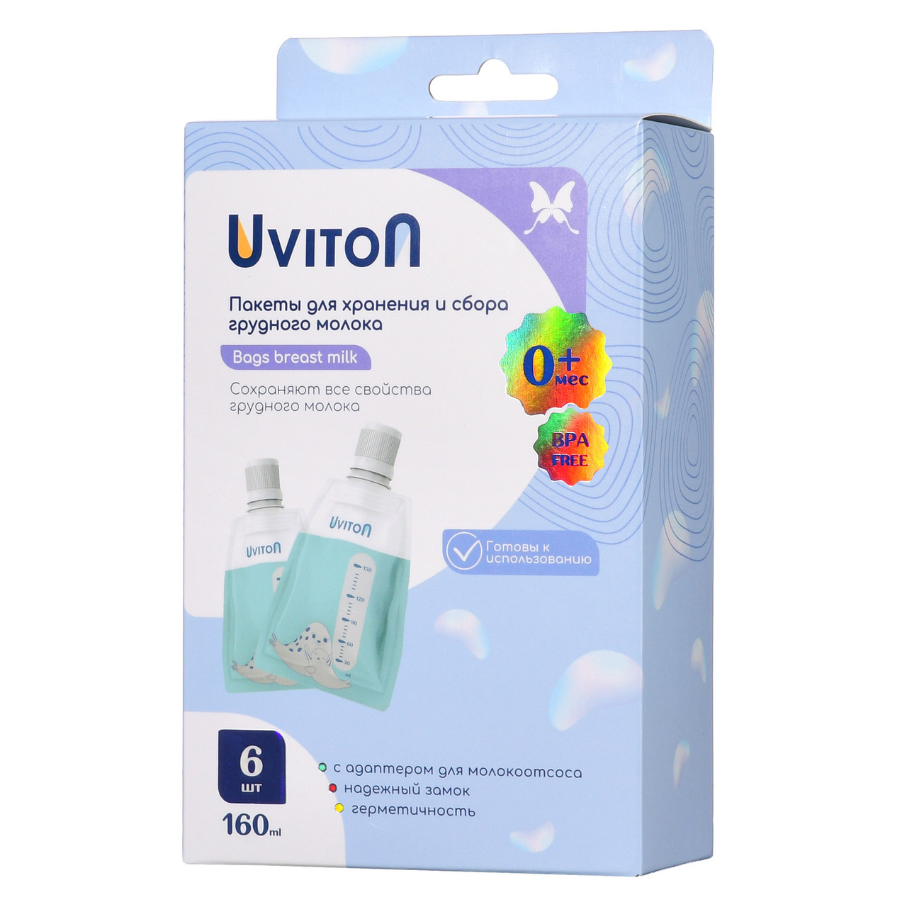 Пакеты для хранения и заморозки грудного молока Uviton с адаптером к молокоотсосу, 6 шт, 160 мл, фото 1