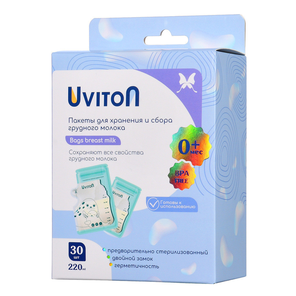 Пакеты для хранения и заморозки грудного молока Uviton, 30 шт, 220 мл, BPA-free, фото 1