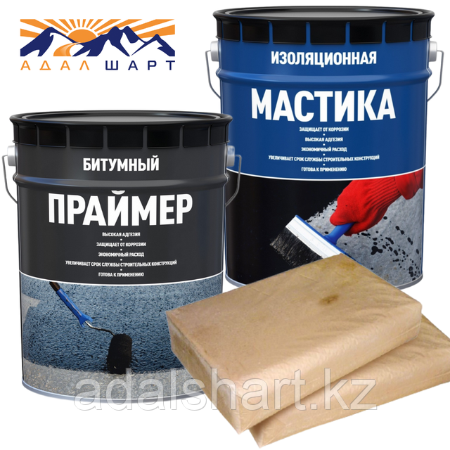 Мастика битумная Мастика битумная