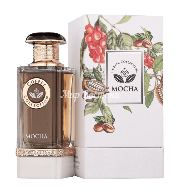 Парфюмерная вода Mocha от Fragrance World (100 мл)