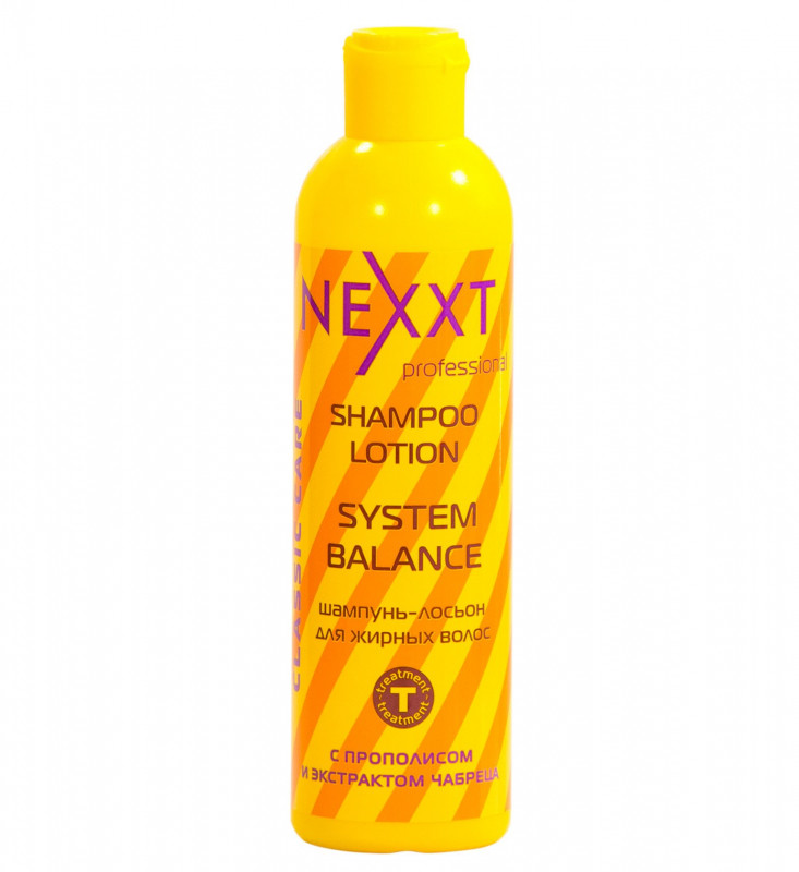 Nexxt shampoo-lotion system balance 250 ml