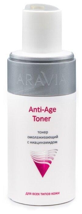 Тонер омолаживающий ARAVIA Professional с ниацинамидом Anti-Age Toner, 150 мл - фото 3 - id-p112926155