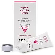 Крем-уход для контура глаз и губ ARAVIA Professional с пептидами Peptide Complex Cream, 50 мл, фото 3