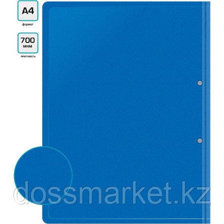 Папка с зажимом Бюрократ, A4, 16 мм, 700 мкм, внутренний и торцевой карман, синяя - фото 2 - id-p116549458