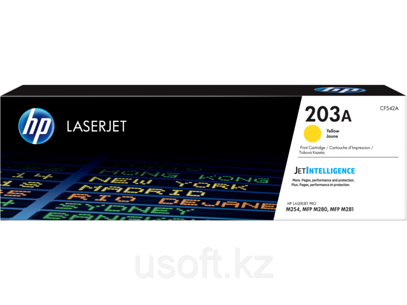Лазерный картридж HP CF542A