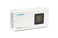 RAPAN ST-1000 Стабилизатор сетевого напряжения