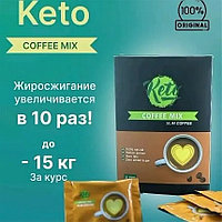 Салмақты азайтуға арналған кето кофесі (Keto Coffee mix)