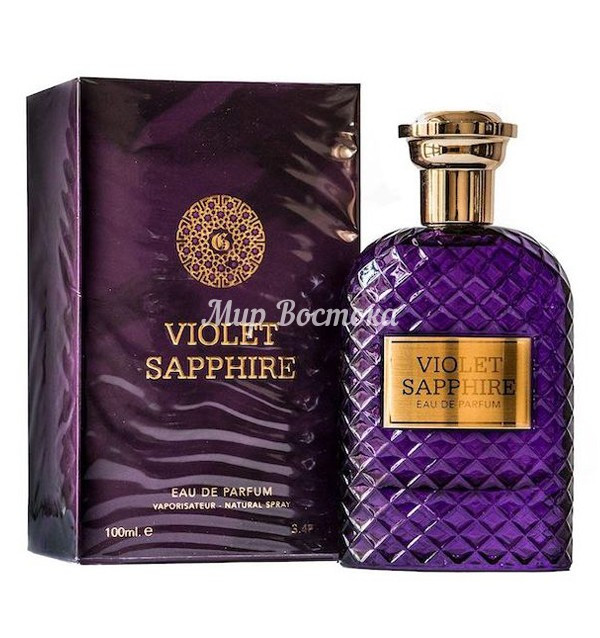 Парфюмерная вода Violet Sapphire от Fragrance World (100 мл) - фото 1 - id-p116550673
