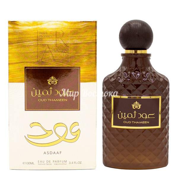 Парфюмерная вода Oud Thameen Asdaaf (100 мл, ОАЭ)