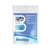 Химия для бассейна Bestway Chemicals Быстрый стабилизированный хлор 150гр. DB0.15GBW