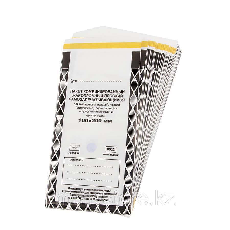 Пакеты для стерилизации ТерраМед комбинированные, 100х200 мм, Белый, 100 шт/упк - фото 1 - id-p115937230