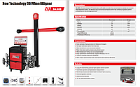 Құлауға арналған 3D стенд- GA 300