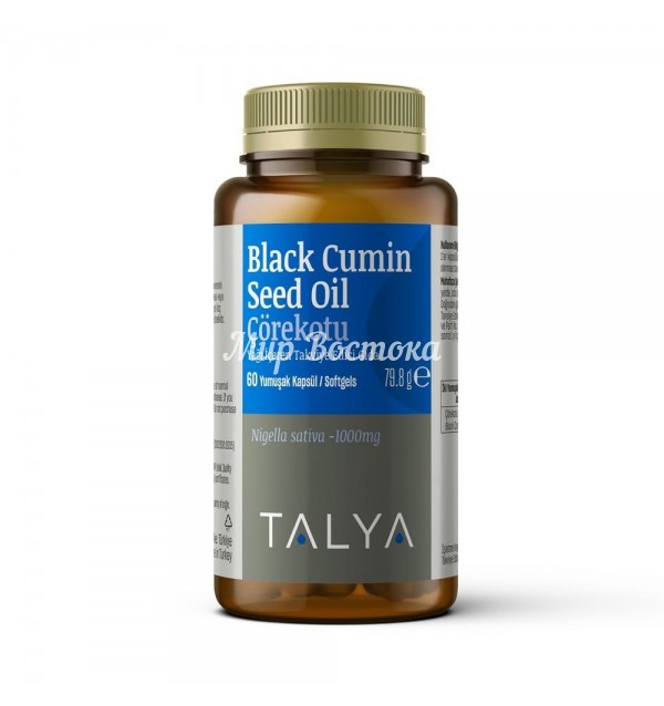 Масло черного тмина в капсулах Talya ( 60 кап) - фото 1 - id-p116553649