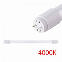 Лампа Светодиодная трубка "LED TUBE - 120" 18W 120 см T8 G13 4000К