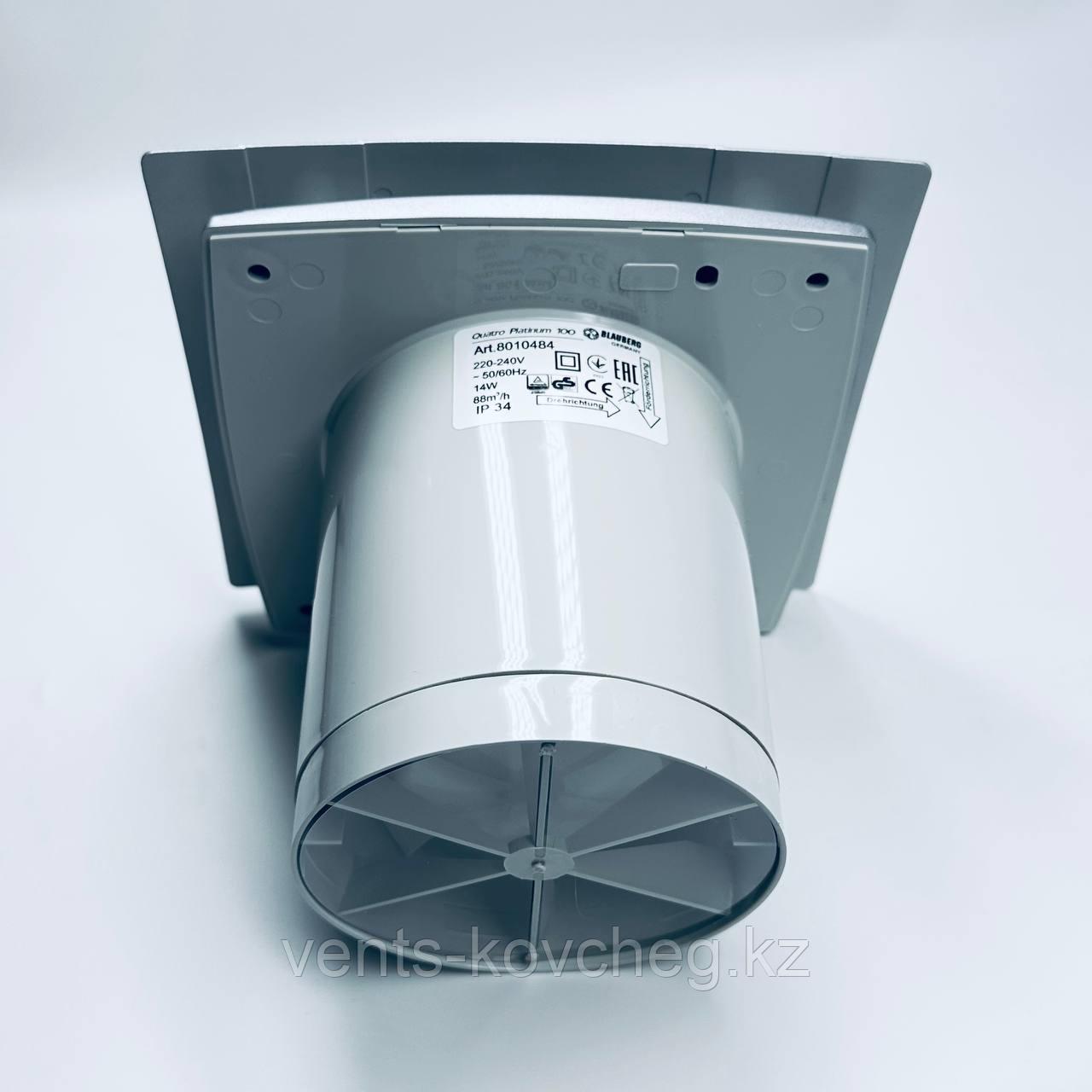 Вентилятор Blauberg Quatro Platinum 100 Дәретханаға сору желдеткіші - фото 4 - id-p103119346