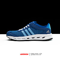 Беговые Кроссовки Adidas Climacool solution unisex blue | синий