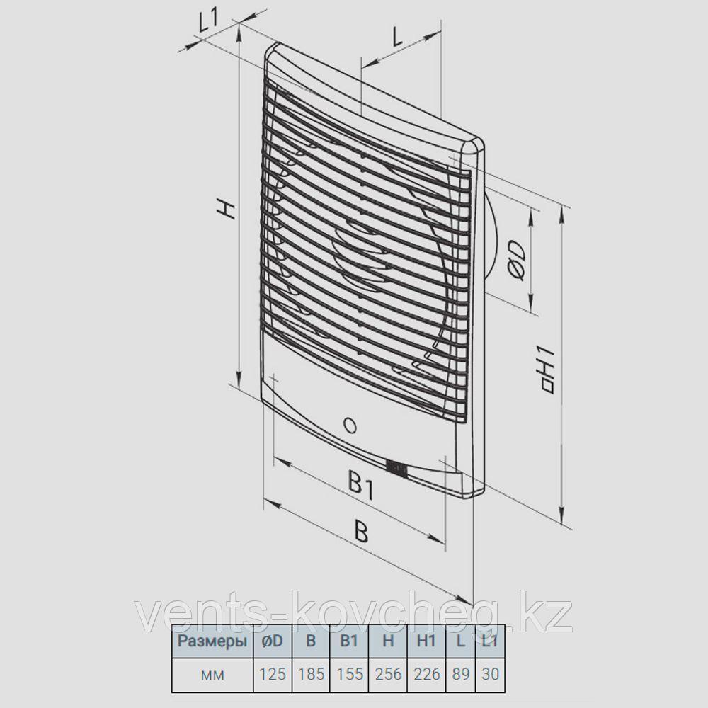 Вентилятор вытяжной настенный/потолочный Вентс 125 МЗ - фото 3 - id-p113421848