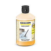 Средство для чистки ковров KARCHER H&G RM 519