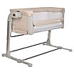 Колыбель Pituso Kalma Luxury Beige/Бежевый, фото 5
