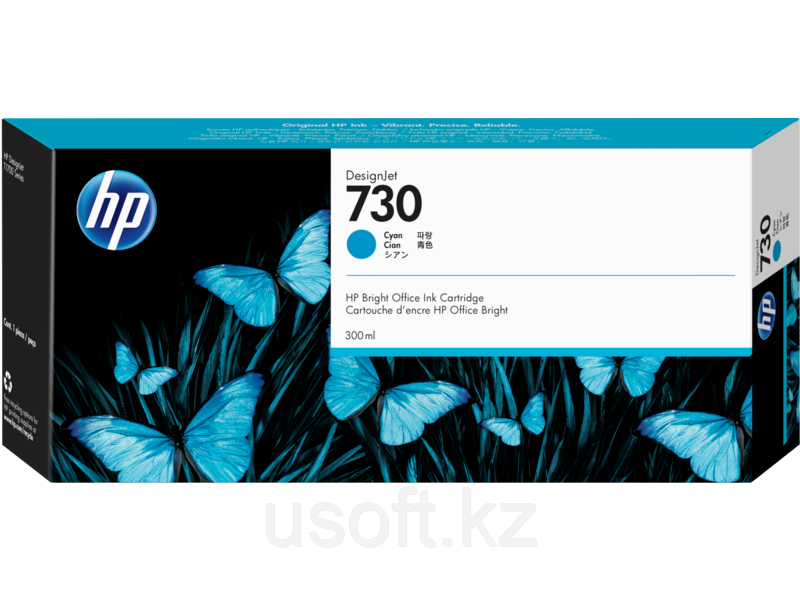 Струйный картридж HP 730 для HP DesignJet, 300 мл, голубой (P2V68A)