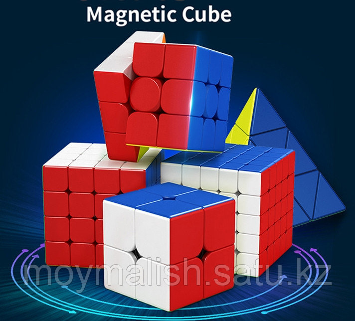 Магнитный кубик Рубика 3×3×3 QiYi MoFangGe - фото 1 - id-p116555058