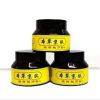 Чудо мазь Бэньцао Цзин Фу от кожных заболеваний (псориаз, экзема...), 50 g.