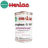 Нитрокраситель Лютофен Г1017 Herlac (Herberts) Германия