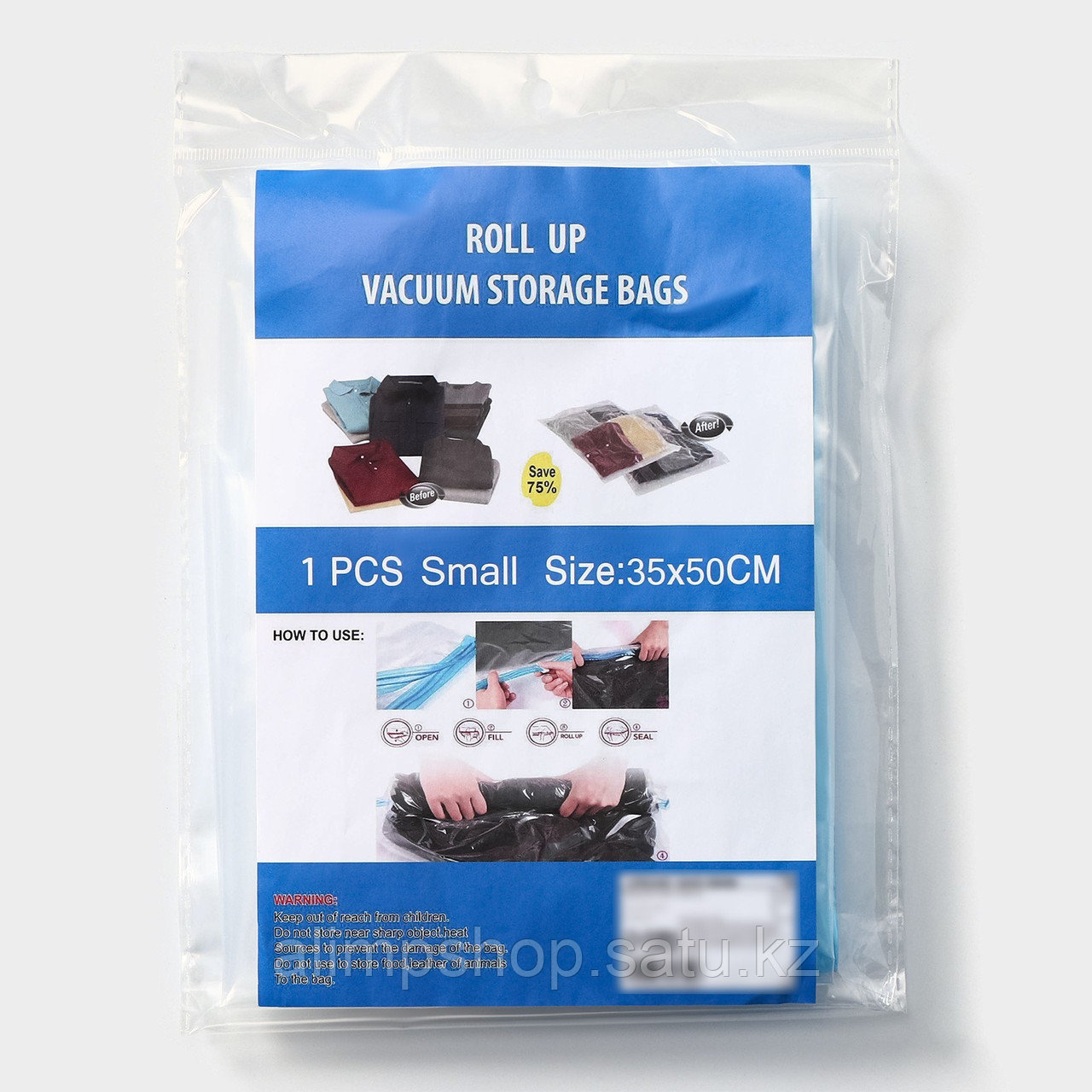 Вакуумный пакет скручивающийся дорожный 35×50 см, цвет МИКС - фото 5 - id-p116555552