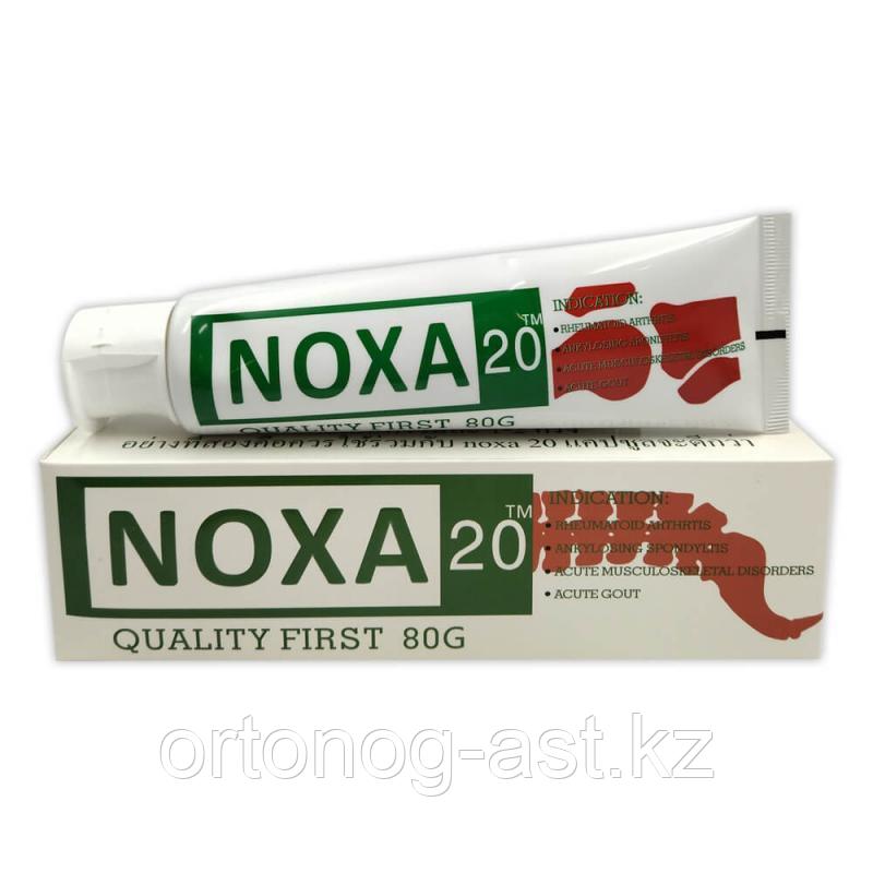 Обезболивающая мазь NOXA 20 для лечения опорно-двигательной системы - фото 3 - id-p114093052