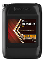 Роснефть моторное масло Revolux D3 15W-40