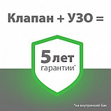 Водонагреватель Ballu BWH/S 50 Level PRO, фото 6