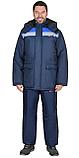 Куртка СИРИУС-ПОЧТАЛЬОН темно-синяя с васильковым и СОП, фото 3