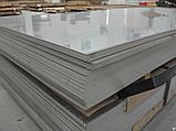 Лист из нержавеющей стали  AISI 304 NO.4 SUS304+PVC (0,5*1000*2000), фото 3