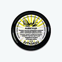 Бад Ашваганда, 30 гр