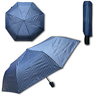 Складной зонт полуавтомат 100 см синий