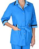 Костюм СИРИУС-ФЛОРА женский тёмно-голубой (СТ), фото 3
