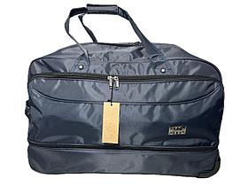 "Cantlor" дөңгелектері бар үлкен жол сөмкесі. Биіктігі 40(50) см, ені 64 см, тереңдігі 34 см.