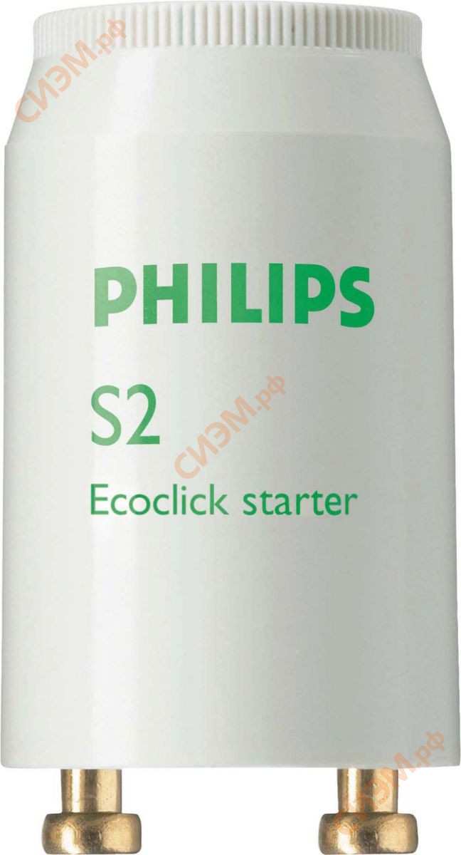 Стартер S2 4-22W220 philips /871150069750933/