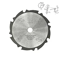 Пильный диск с зубьями PCD 160x2,4/1,6x20 Z=8 A=10 Woodwork 21.160.08