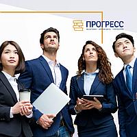 Ұжымдық шарт. Еңбек саласындағы әлеуметтік әріптестік және ұжымдық қатынастар