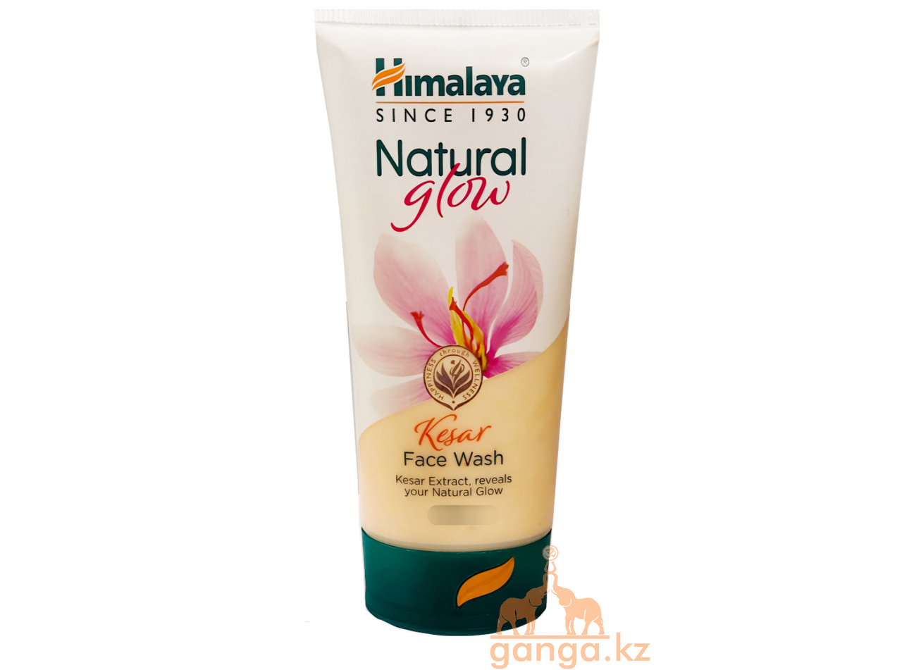 Гель для умывания лица с Шафраном (Fairness Kesar Face Wash HIMALAYA), 100 мл.