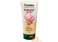 Гель для умывания лица с Шафраном (Fairness Kesar Face Wash HIMALAYA), 100 мл.